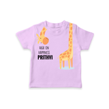 High on Happiness – Personalised Kids T-Shirt - LILAC - 0-5 Months Old (Chest 17")