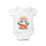 Naa Modati Krishnashtami Romper/onesie | Personalized Baby Romper/onesie for Krishnashtami - WHITE - New Born (Chest 14")