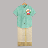 Naa Modati Krishnashtami Shirt and Dhoti | Personalized Baby Shirt and Dhoti for Krishnashtami - AQUA GREEN - 0 - 6 Months Old (Chest-23") (Dhoti length-14")