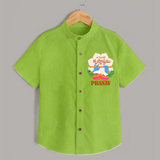 Naa Modati Krishnashtami Shirt | Personalized Baby Shirt for Krishnashtami - LIME GREEN - 0 - 6 Months Old (Chest 23")