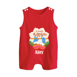 Naa Modati Krishnashtami Romper Suit/Sleeveless Romper | Personalized Baby Romper Suit/Sleeveless Romper for Krishnashtami - RED - 0 - 5 Months Old (Chest 18")