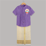 Naa Modati Krishnashtami Shirt and Dhoti | Personalized Baby Shirt and Dhoti for Krishnashtami - ROYAL PURPLE - 0 - 6 Months Old (Chest-23") (Dhoti length-14")