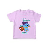 Celebrate Naa Modati Krishnashtami T-shirt | Personalized Outfit for Baby's First Krishnashtami - LILAC - 0-5 Months Old (Chest 17")