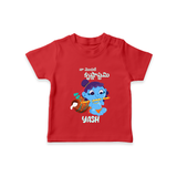 Celebrate Naa Modati Krishnashtami T-shirt | Personalized Outfit for Baby's First Krishnashtami - RED - 0-5 Months Old (Chest 17")