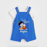 Naa Modati Krishnashtami Baby Dungree Set | Custom Krishnashtami Dungree Set for Your Little One - COBALT BLUE - 0 - 5 Months Old (Chest 18")