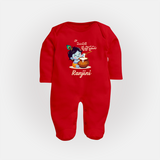 Naa Modati Krishnashtami Baby Sleep Suit/Full Sleeve Body Suit | Custom Krishnashtami Sleep Suit/Full Sleeve Body Suit for Your Little One - RED - New Born (Chest 7.5")