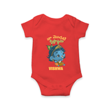 Naa Modati Krishnashtami Special Romper/onesie | Personalized Baby Outfit for the Occasion - RED - New Born (Chest 14")