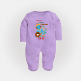 Maiya Ka Natkhat Kanhaiya Sleep Suit / Full Sleeve Bodysuit | Personalized Sleep Suit / Full Sleeve Bodysuit for Krishna's Mischief - LILAC - New Born (Chest 7.5")