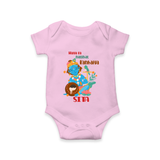 Maiya Ka Natkhat Kanhaiya Romper / Onesie | Personalized Romper / Onesie for Krishna's Mischief - BABY PINK - New Born (Chest 14")