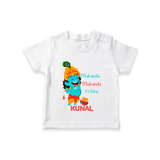 Mukunda Mukunda Krishna TShirt | Personalized Baby TShirt for Krishna Jayanthi - WHITE - 0-5 Months Old (Chest 17")