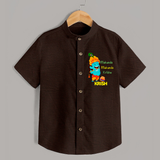 Mukunda Mukunda Krishna Shirt | Personalized Baby Shirt for Krishna Jayanthi - CHOCOLATE BROWN - 0 - 6 Months Old (Chest 23")