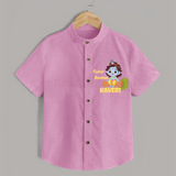 Cutest Kanna Shirt | Custom Baby Shirt for Your Little Kanna - BABY PINK - 0 - 6 Months Old (Chest 23")