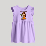Yashoda Ka Nandlala Baby Frock | Custom Baby Frock for Krishna's Nandlala - LILAC - 0 - 3 Months Old (Chest 17")
