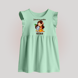 Yashoda Ka Nandlala Baby Frock | Custom Baby Frock for Krishna's Nandlala - MINT GREEN - 0 - 3 Months Old (Chest 17")