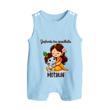Yashoda Ka Nandlala Romper Suit / Sleeveless Romper | Custom Romper Suit / Sleeveless Romper for Krishna's Nandlala - BABY BLUE - 0 - 5 Months Old (Chest 18")