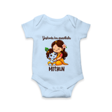 Yashoda Ka Nandlala Romper / Onesie | Custom Romper / Onesie for Krishna's Nandlala - BABY BLUE - New Born (Chest 14")