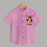Yashoda Ka Nandlala Shirt | Custom Shirt for Krishna's Nandlala - BABY PINK - 0 - 6 Months Old (Chest 23")