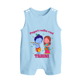 Pugari Radha Rani Romper Suit | Personalized Romper Suit for Krishna and Radha Fans - BABY BLUE - 0 - 5 Months Old (Chest 18")