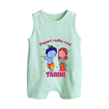 Pugari Radha Rani Romper Suit | Personalized Romper Suit for Krishna and Radha Fans - MINT GREEN - 0 - 5 Months Old (Chest 18")