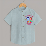 Pugari Radha Rani Shirt | Personalized Shirt for Krishna and Radha Fans - ARCTIC BLUE - 0 - 6 Months Old (Chest 23")