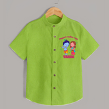 Pugari Radha Rani Shirt | Personalized Shirt for Krishna and Radha Fans - LIME GREEN - 0 - 6 Months Old (Chest 23")