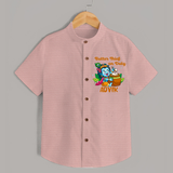 Butter Thief On Duty Shirt | Personalized Baby Shirt for Krishna's Mischief - PEACH - 0 - 6 Months Old (Chest 23")
