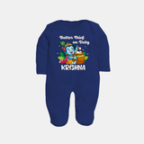 Butter Thief On Duty Sleep Suit | Personalized Baby Sleep Suit for Krishna's Mischief - NAVY BLUE - New Born (Chest 7.5")