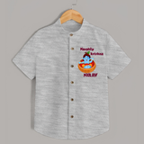 Naughty Krishna Shirt | Personalized Baby Shirt for Your Little Mischief Maker - GREY - 0 - 6 Months Old (Chest 23")