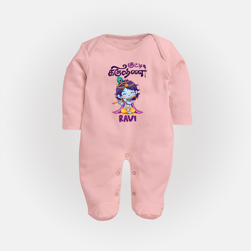 Kutty Krishna Sleep Suit/full sleeve body suit | Personalized  Sleep Suit/full sleeve body suit for Krishna Jayanthi