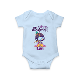 Kutty Krishna Romper/onesie | Personalized Romper/onesie for Krishna Jayanthi - BABY BLUE - New Born (Chest 14")