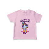 Kutty Krishna T-shirt | Personalized T-shirt for Krishna Jayanthi - BABY PINK - 0-5 Months Old (Chest 17")