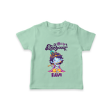 Kutty Krishna T-shirt | Personalized T-shirt for Krishna Jayanthi - MINT GREEN - 0-5 Months Old (Chest 17")