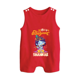 Kutty Krishna Romper suit/sleeveless romper | Personalized Romper suit/sleeveless romper for Krishna Jayanthi - RED - 0 - 5 Months Old (Chest 18")