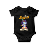 Kutty Krishna Romper/onesie | Personalized Romper/onesie for Krishna Jayanthi - BLACK - New Born (Chest 14")
