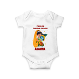 Maiya Ka Natkhat Nandlal Romper / Onesie | Personalized Romper / Onesie for Krishna's Mischievous Side - WHITE - New Born (Chest 14")