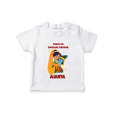 Maiya Ka Natkhat Nandlal T-shirt | Personalized T-shirt for Krishna's Mischievous Side - WHITE - 0-5 Months Old (Chest 17")