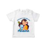Yashoda's Little Miracle TShirt | Personalized Baby TShirt for Krishna's Miraculous Child - WHITE - 0-5 Months Old (Chest 17")