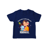Yashoda's Little Miracle TShirt | Personalized Baby TShirt for Krishna's Miraculous Child - NAVY BLUE - 0-5 Months Old (Chest 17")