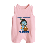 My First Janmashtami Little Krishna Butter Pot Print Button Romper - BABY PINK - New Born (Chest 18")