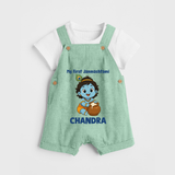 My First Janmashtami Little Krishna Butter Pot Print Dungaree - MINT GREEN - 0 - 5 Months Old (Chest 18")