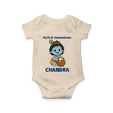 My First Janmashtami Little Krishna Butter Pot Print Romper - IVORY - New Born (Chest 14")