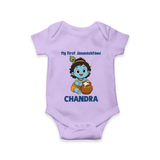 My First Janmashtami Little Krishna Butter Pot Print Romper - LILAC - New Born (Chest 14")