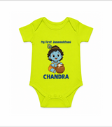 My First Janmashtami Little Krishna Butter Pot Print Romper