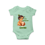 My First Janmashtami Makhan Chor Krishna Print Romper - MINT GREEN - New Born (Chest 14")