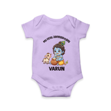 My First Janmashtami Krishna With Cow & Matki Print Romper - LILAC - New Born (Chest 14")