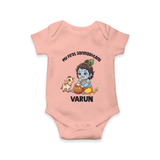 My First Janmashtami Krishna With Cow & Matki Print Romper - PEACH - New Born (Chest 14")