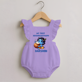 My First Krishna Janmashtami Butter Lover Print Romper Frock - LILAC - 0 - 3 Months Old (Chest 19")