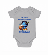 My First Krishna Janmashtami Butter Lover Print Romper