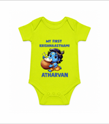 My First Krishna Janmashtami Butter Lover Print Romper