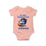 My First Krishna Janmashtami Butter Lover Print Romper - PEACH - New Born (Chest 14")